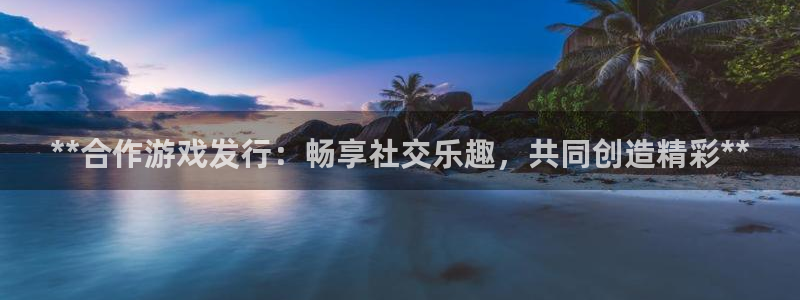 蓝狮在线主管他494o3 主管