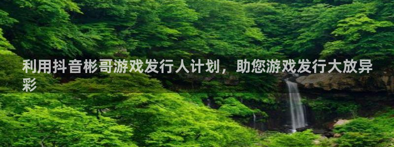 蓝狮娱乐测速官网