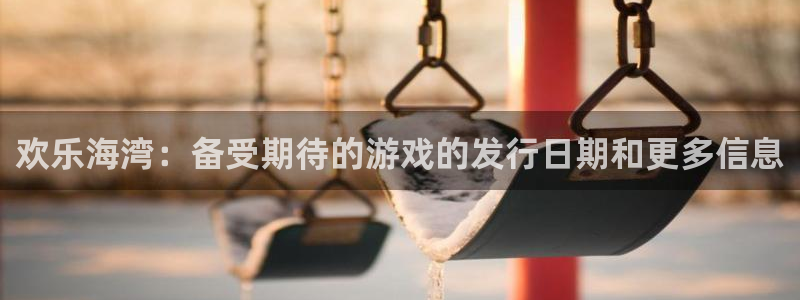 顺德蓝狮电商