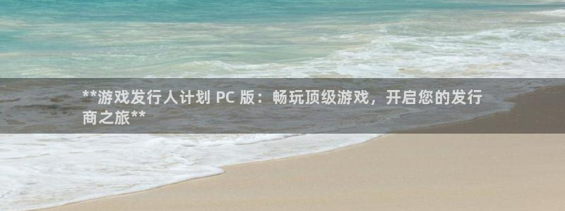 陕西蓝狮子文化创意有限公司是做什么的