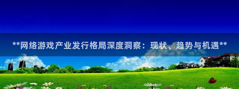 蓝狮logo