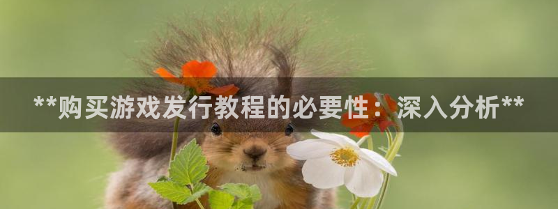 蓝狮子图片高清图片