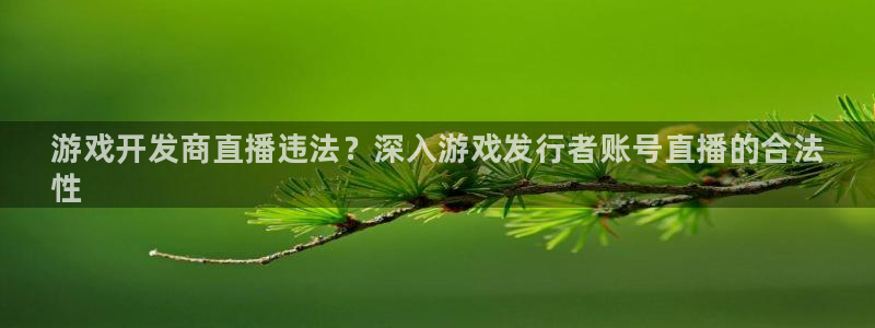 蓝狮在线平台代理条件怎么样