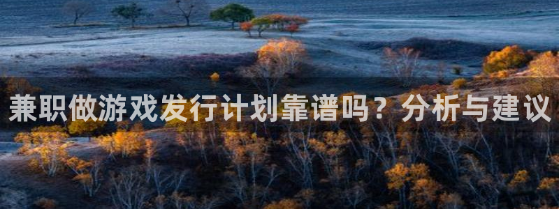 蓝狮在线登录注册不了怎么回事